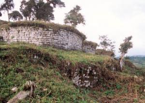 Restos Arqueológicos de Yalape